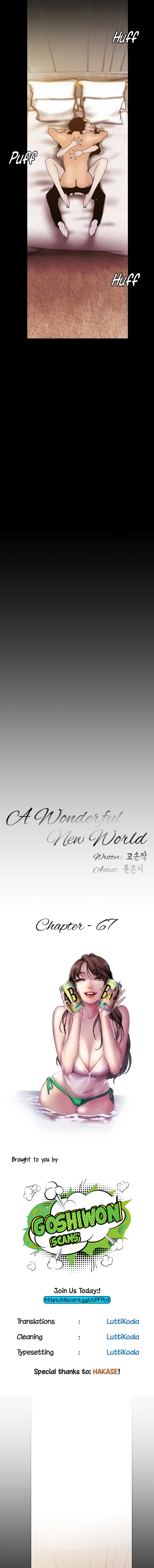 A Wonderful New World Chapter 262
