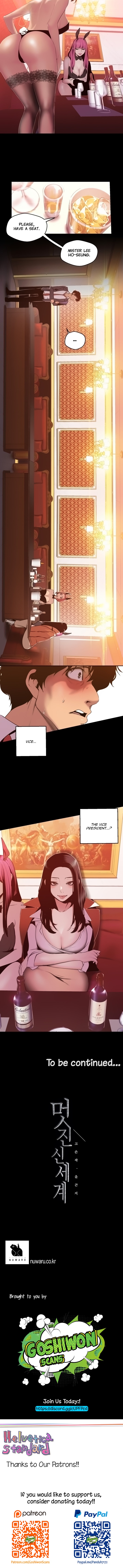 A Wonderful New World Chapter 262