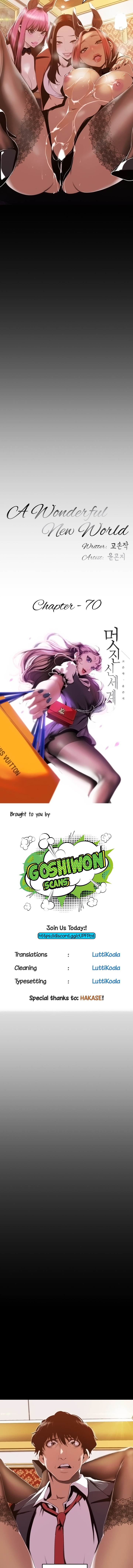A Wonderful New World Chapter 262