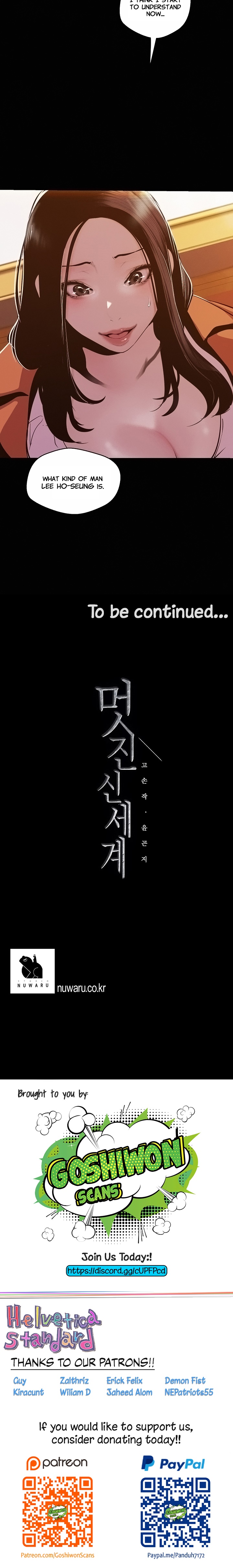 A Wonderful New World Chapter 262