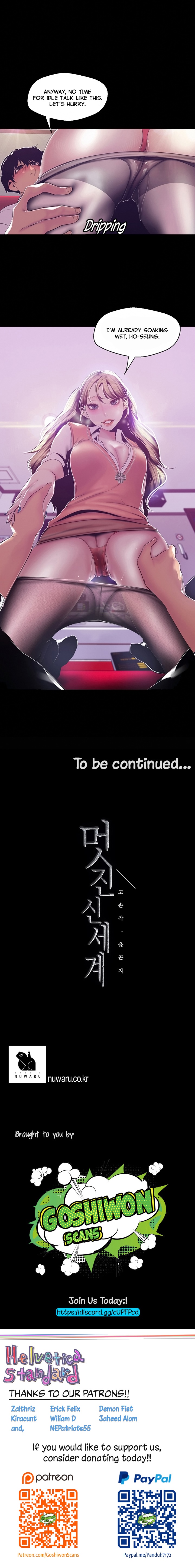 A Wonderful New World Chapter 262