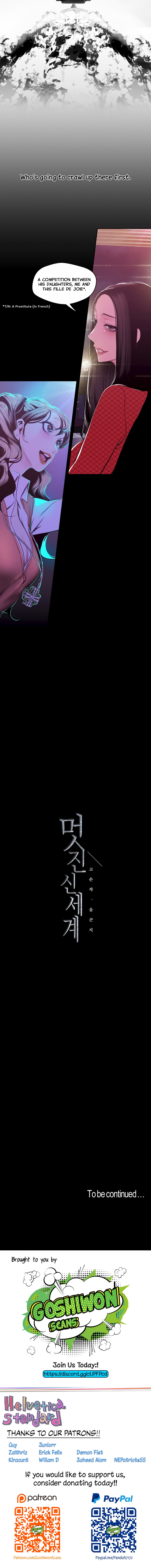 A Wonderful New World Chapter 262