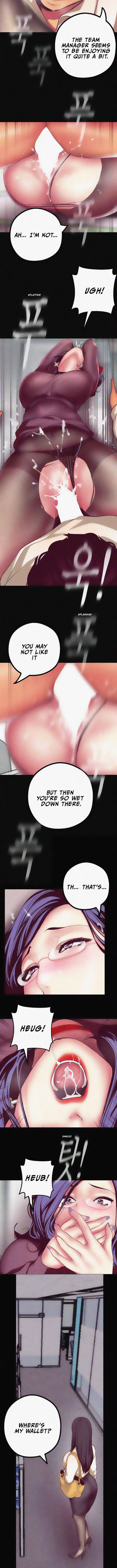 A Wonderful New World Chapter 262
