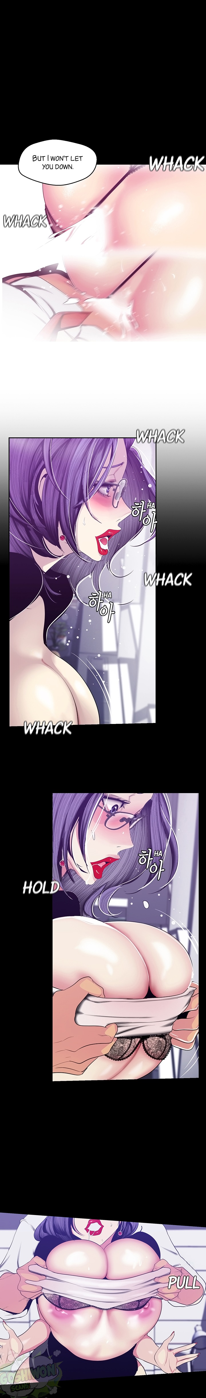 A Wonderful New World Chapter 262