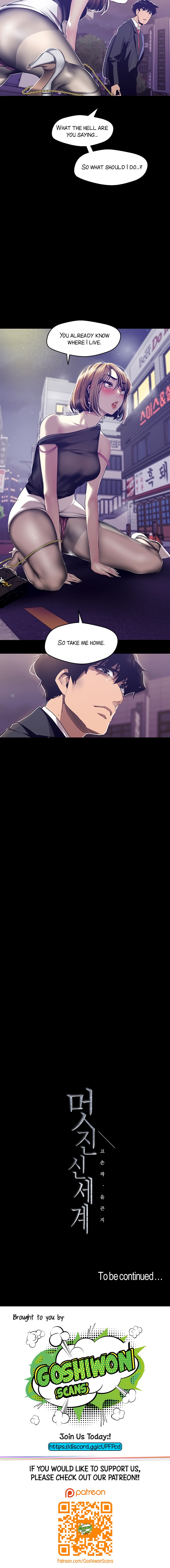 A Wonderful New World Chapter 262