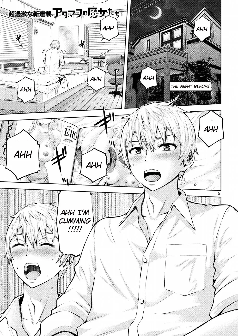 Adamasu no Majotachi Chapter 1