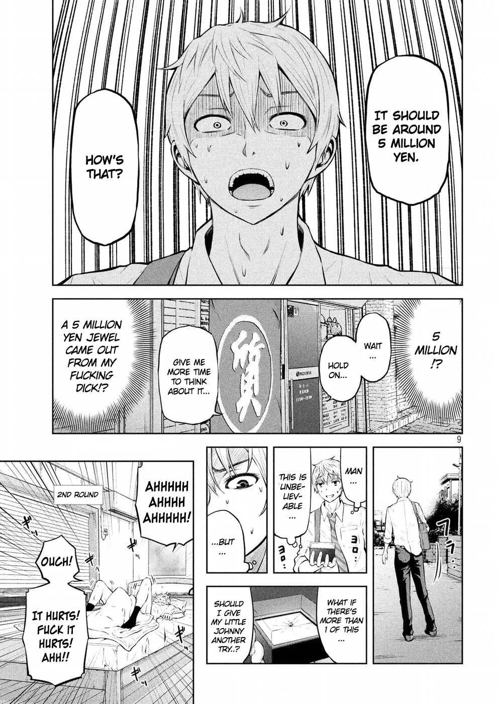 Adamasu no Majotachi Chapter 1