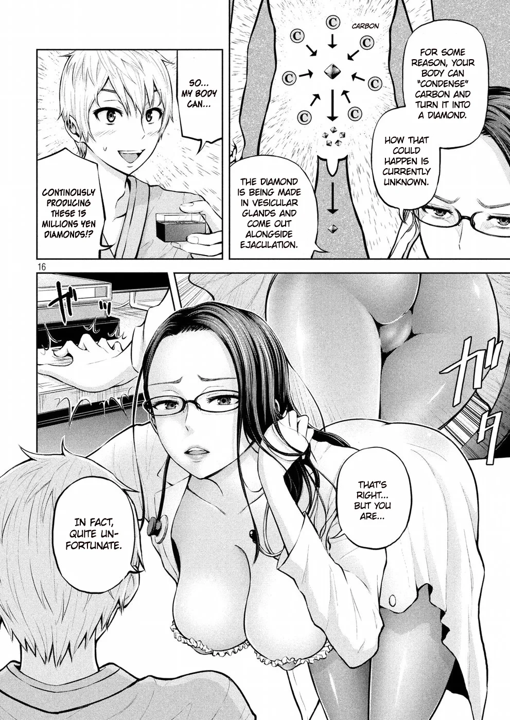 Adamasu no Majotachi Chapter 1