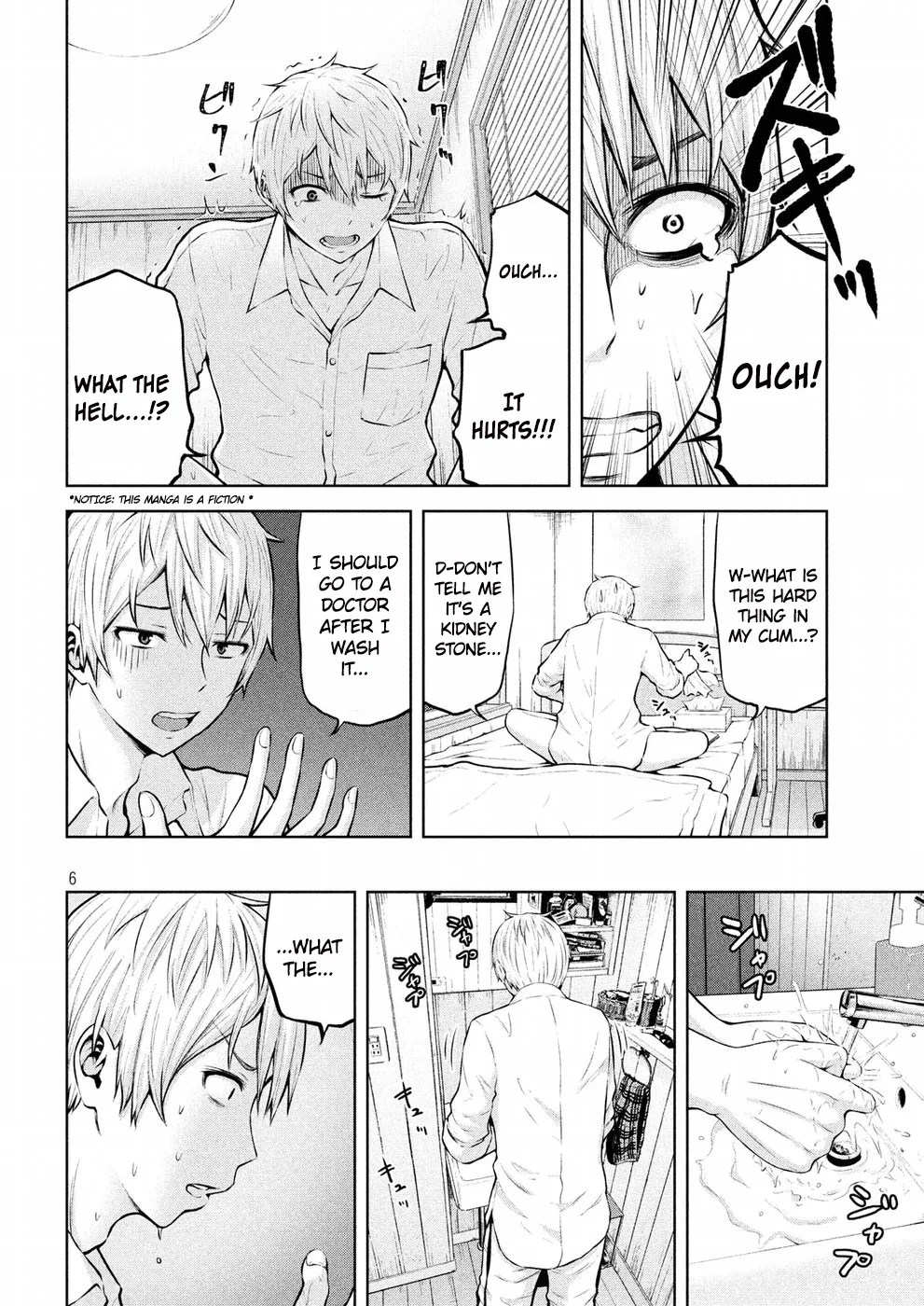 Adamasu no Majotachi Chapter 1