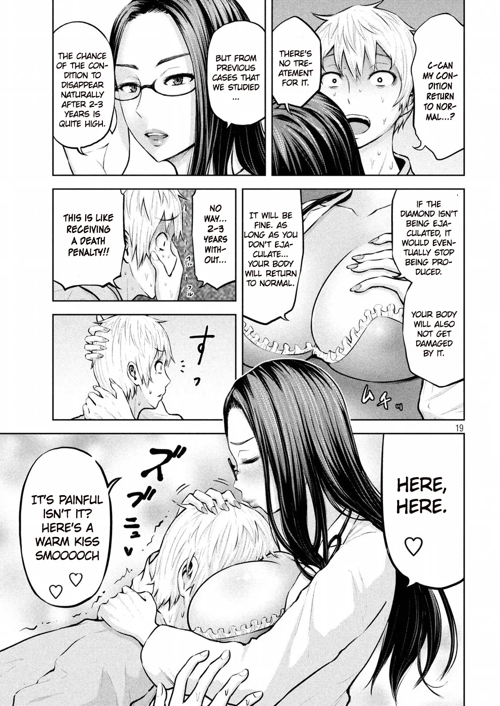 Adamasu no Majotachi Chapter 1