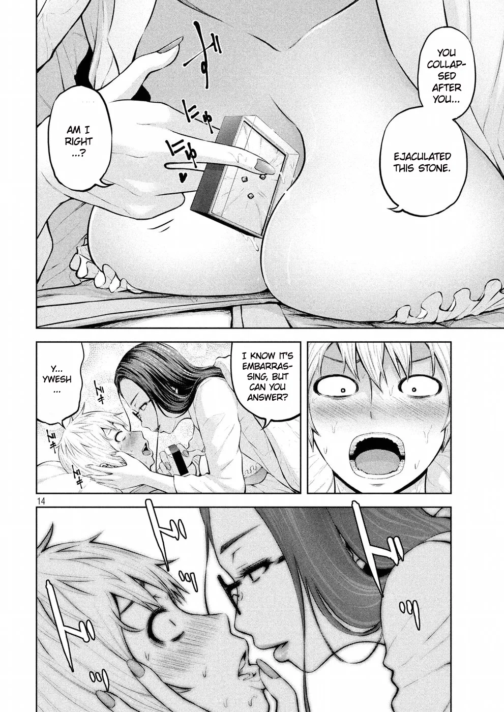 Adamasu no Majotachi Chapter 1