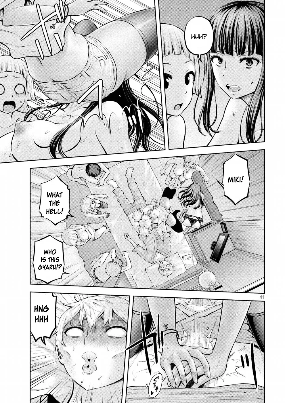 Adamasu no Majotachi Chapter 1