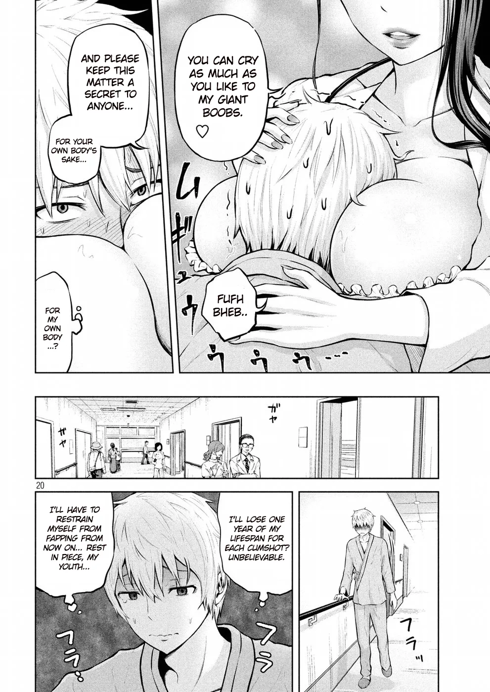 Adamasu no Majotachi Chapter 1