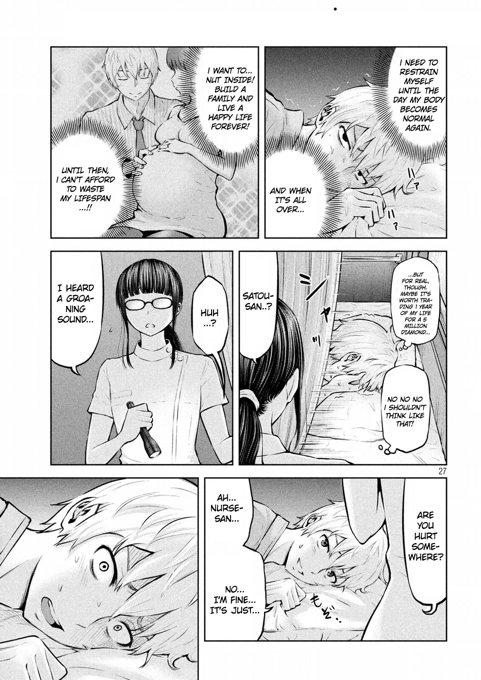 Adamasu no Majotachi Chapter 1