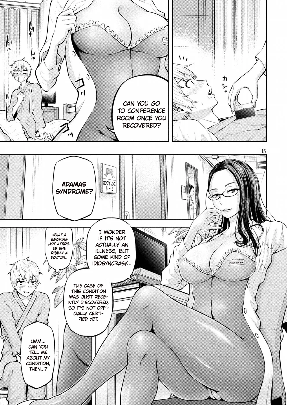 Adamasu no Majotachi Chapter 1