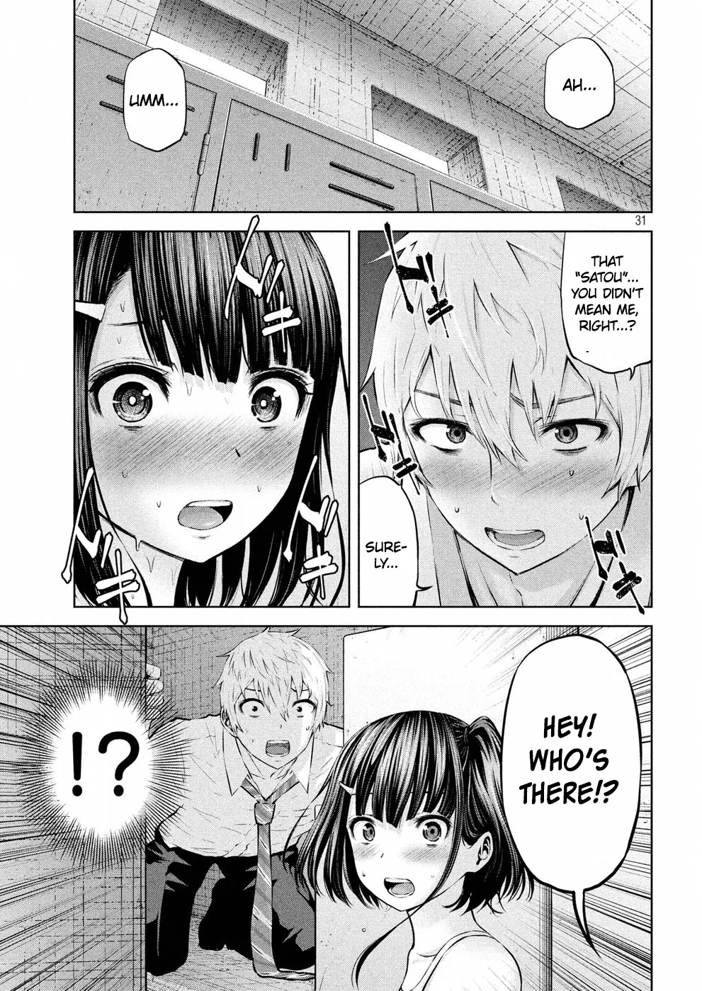Adamasu no Majotachi Chapter 1