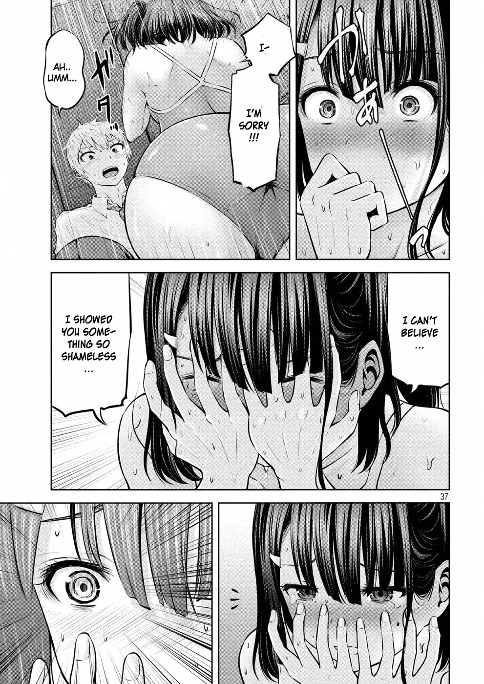Adamasu no Majotachi Chapter 1
