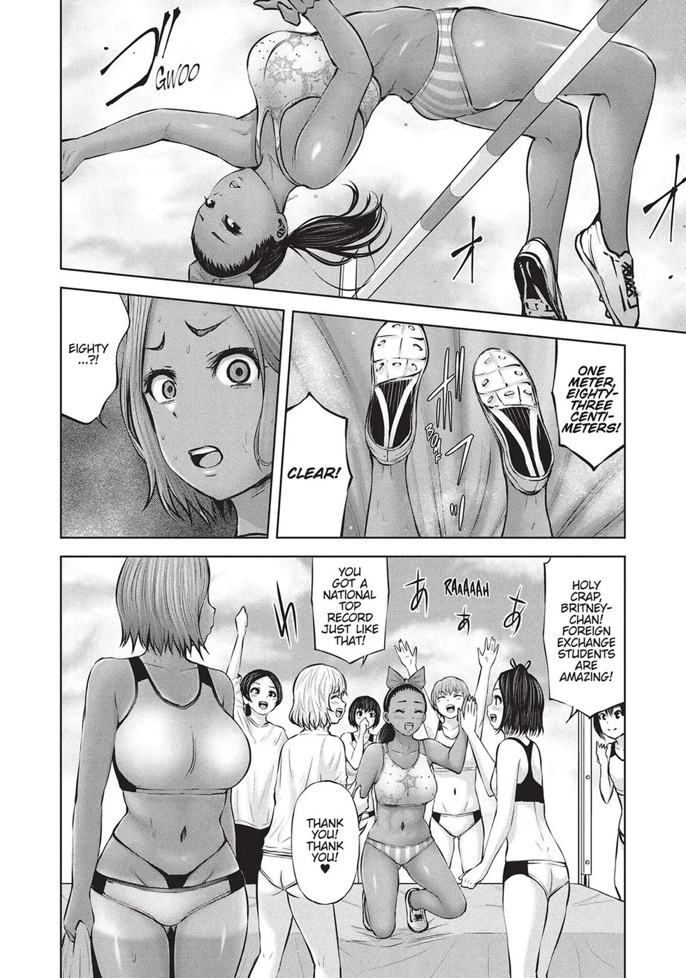 Adamasu no Majotachi Chapter 1