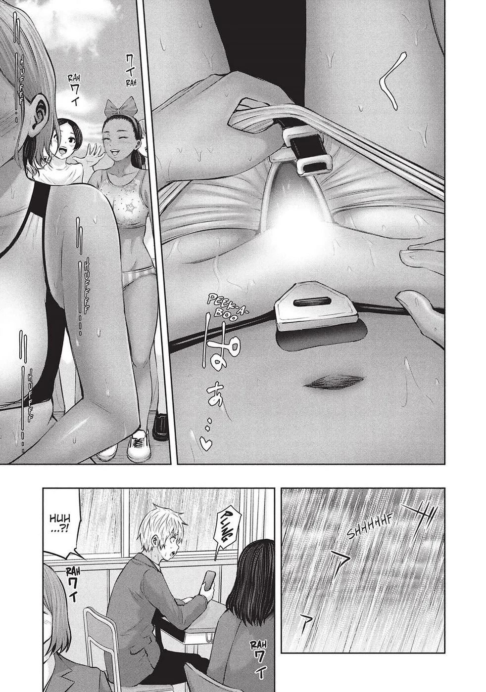 Adamasu no Majotachi Chapter 1