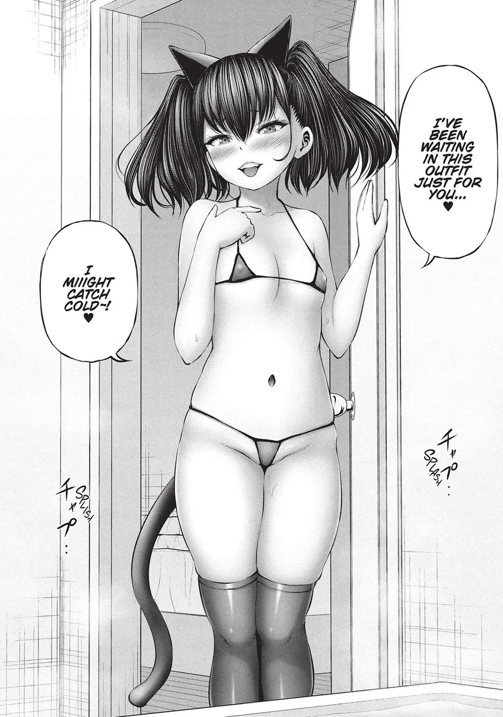 Adamasu no Majotachi Chapter 1
