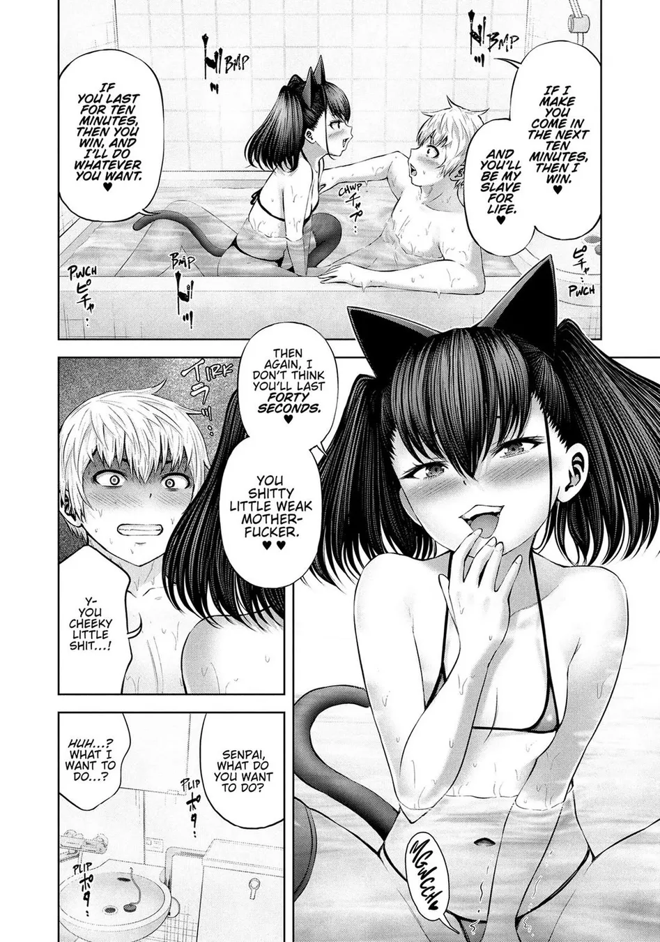 Adamasu no Majotachi Chapter 1