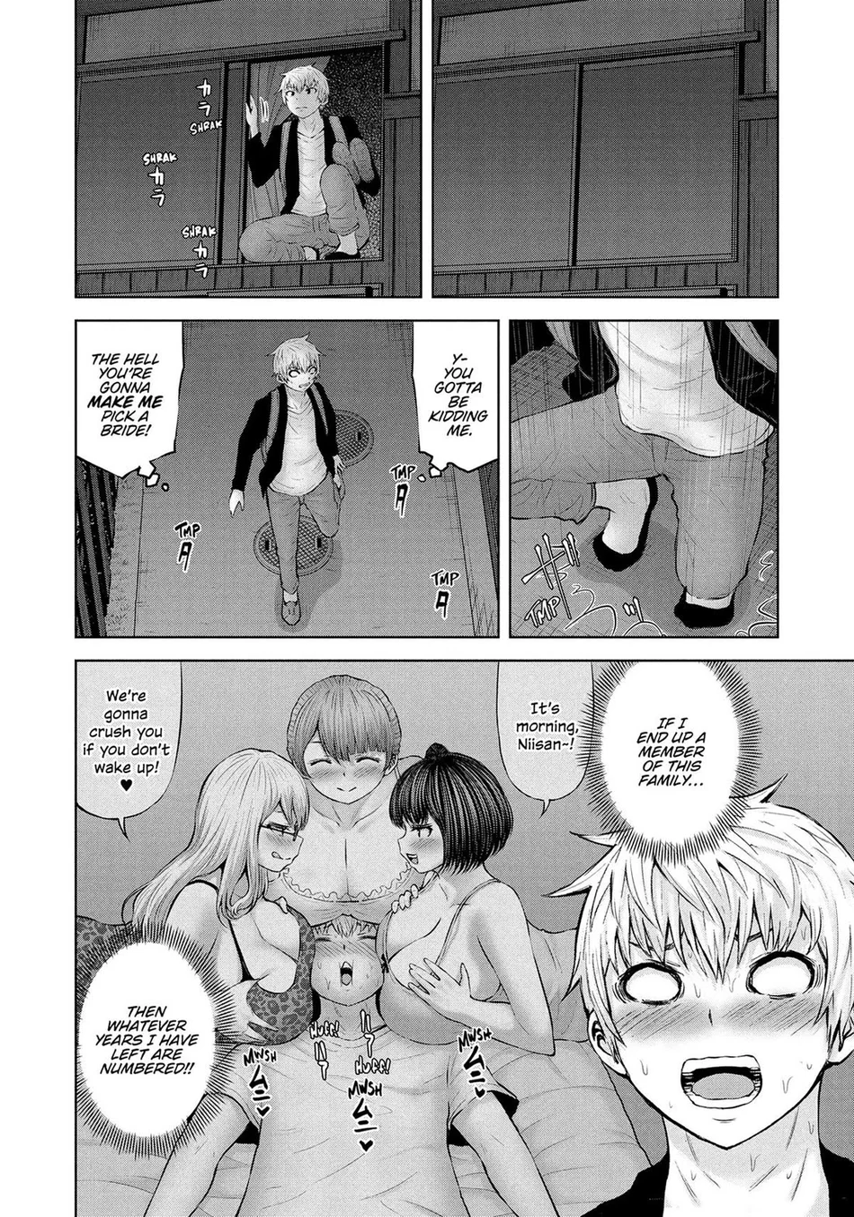 Adamasu no Majotachi Chapter 1