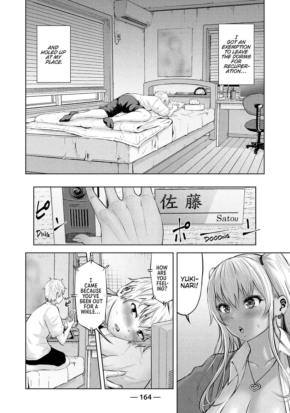 Adamasu no Majotachi Chapter 1