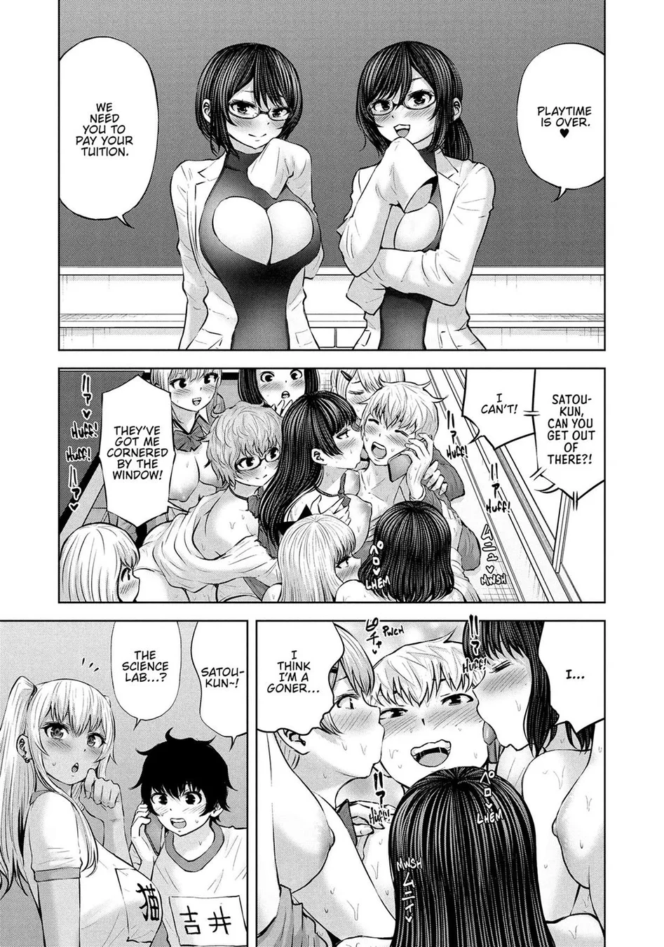 Adamasu no Majotachi Chapter 1