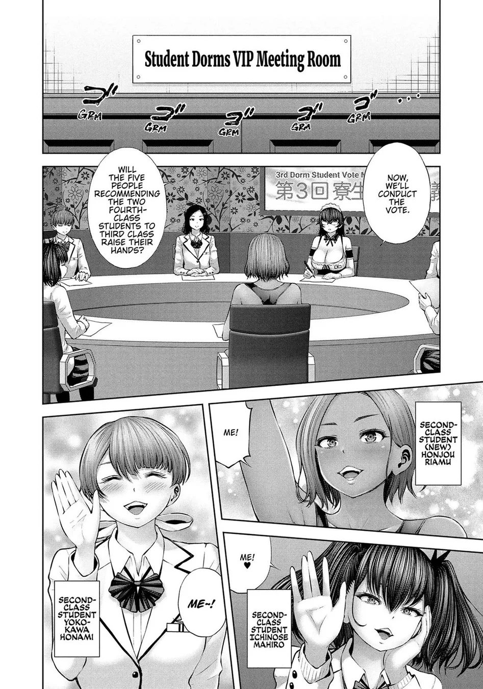 Adamasu no Majotachi Chapter 1