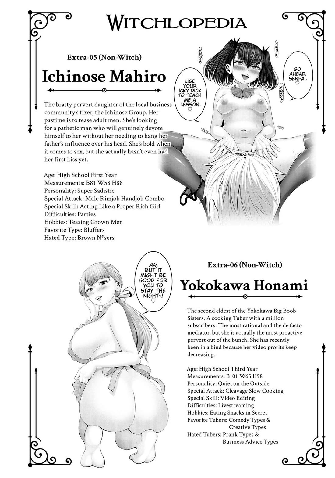 Adamasu no Majotachi Chapter 1