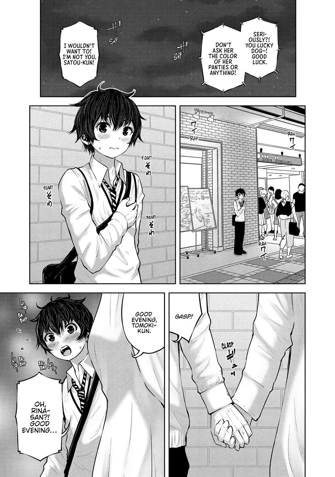 Adamasu no Majotachi Chapter 1