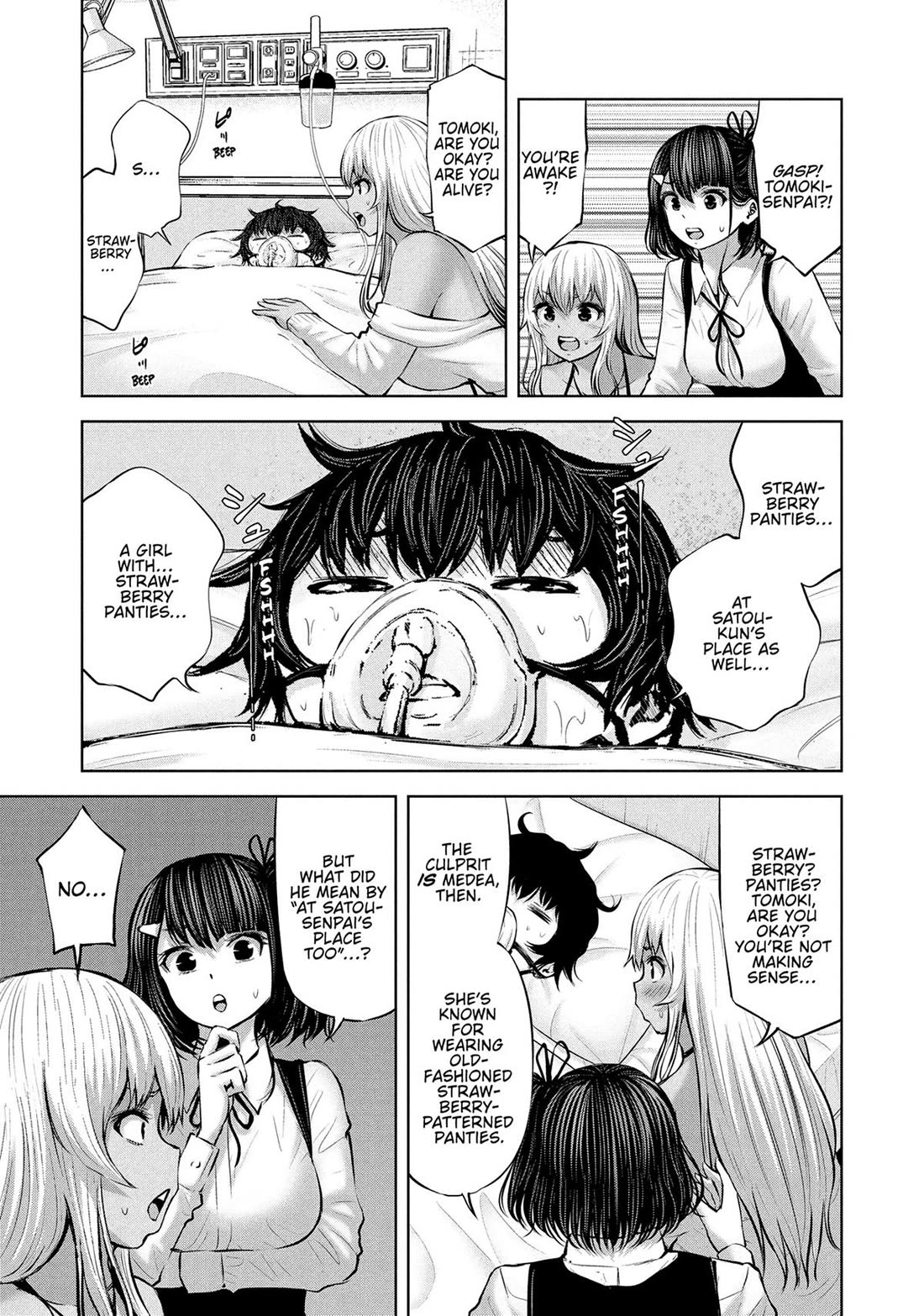 Adamasu no Majotachi Chapter 1