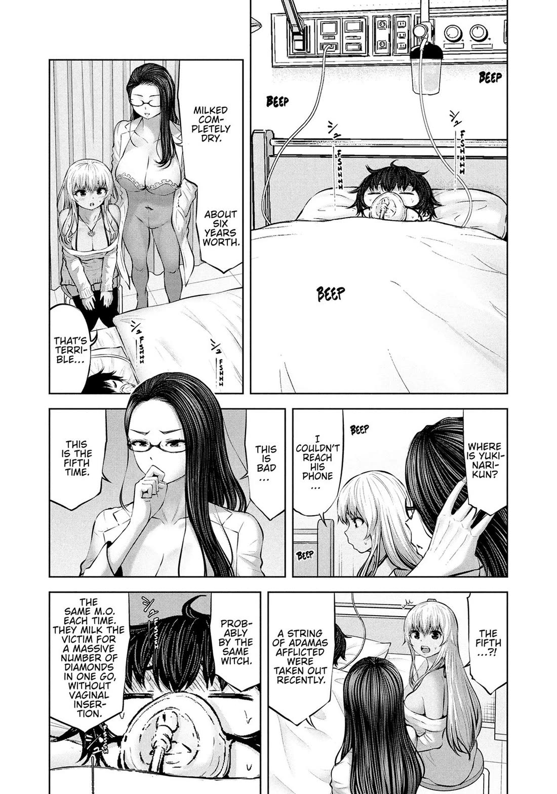 Adamasu no Majotachi Chapter 1