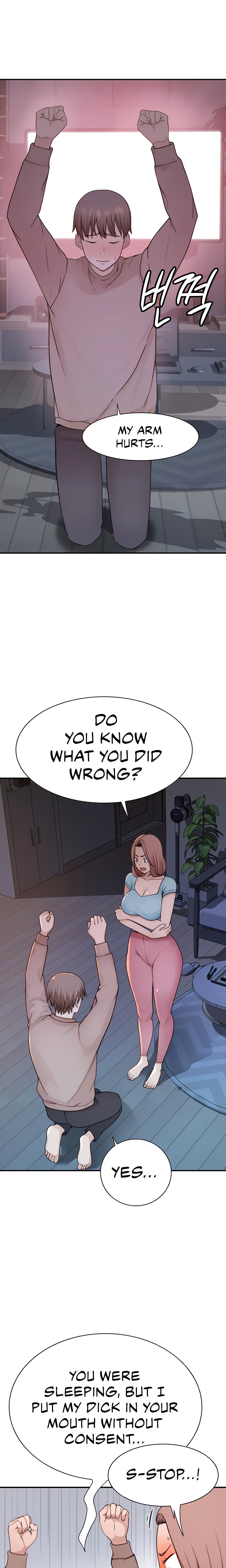 Addicted to My Stepmom Chapter 91