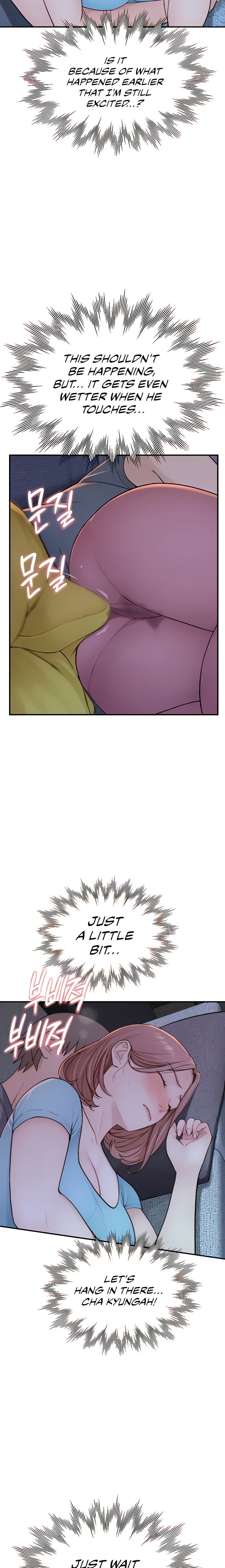 Addicted to My Stepmom Chapter 91