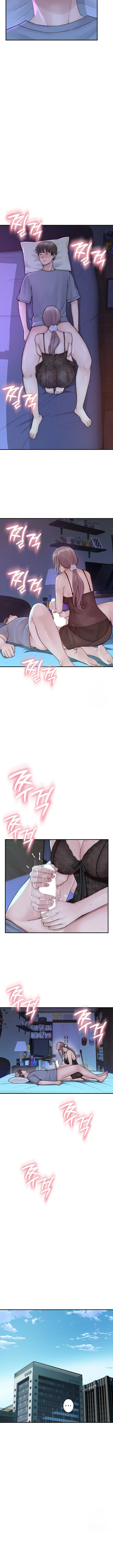 Addicted to My Stepmom Chapter 91