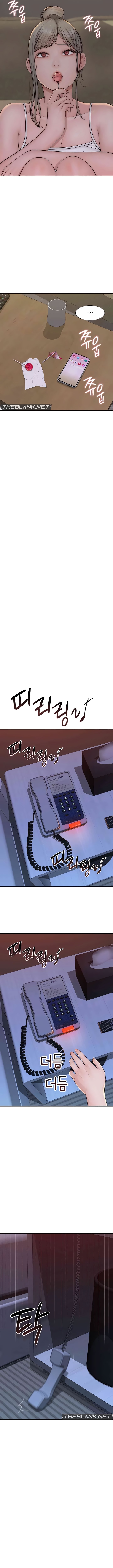 Addicted to My Stepmom Chapter 91