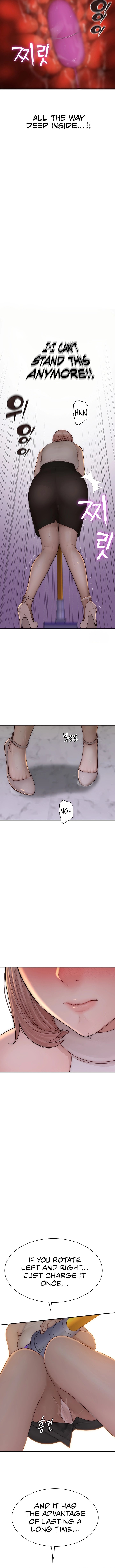 Addicted to My Stepmom Chapter 91