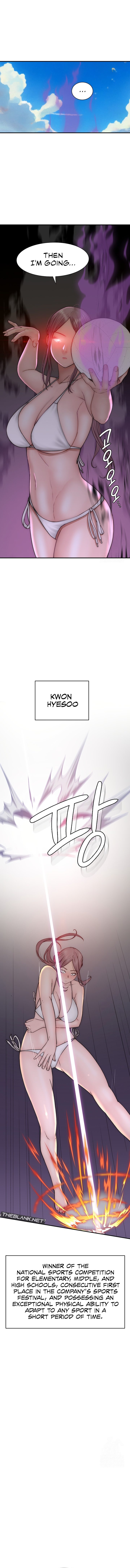 Addicted to My Stepmom Chapter 91