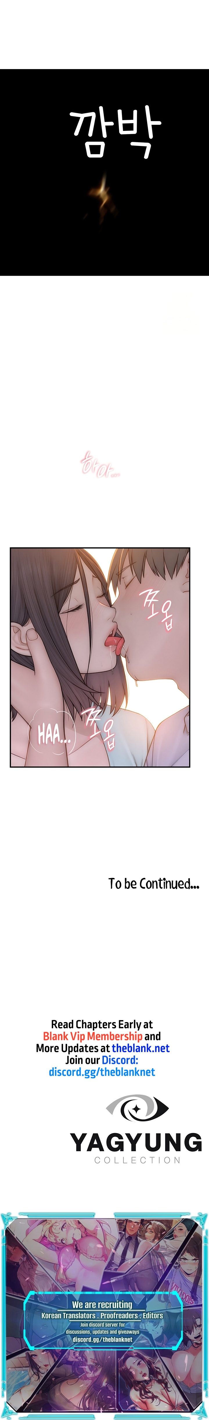 Addicted to My Stepmom Chapter 91