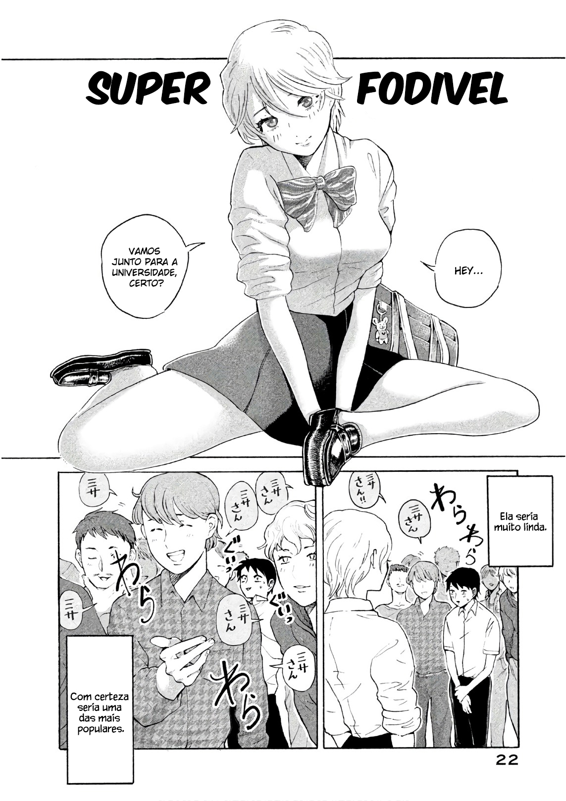 Aida ni Hatachi Capítulo 1