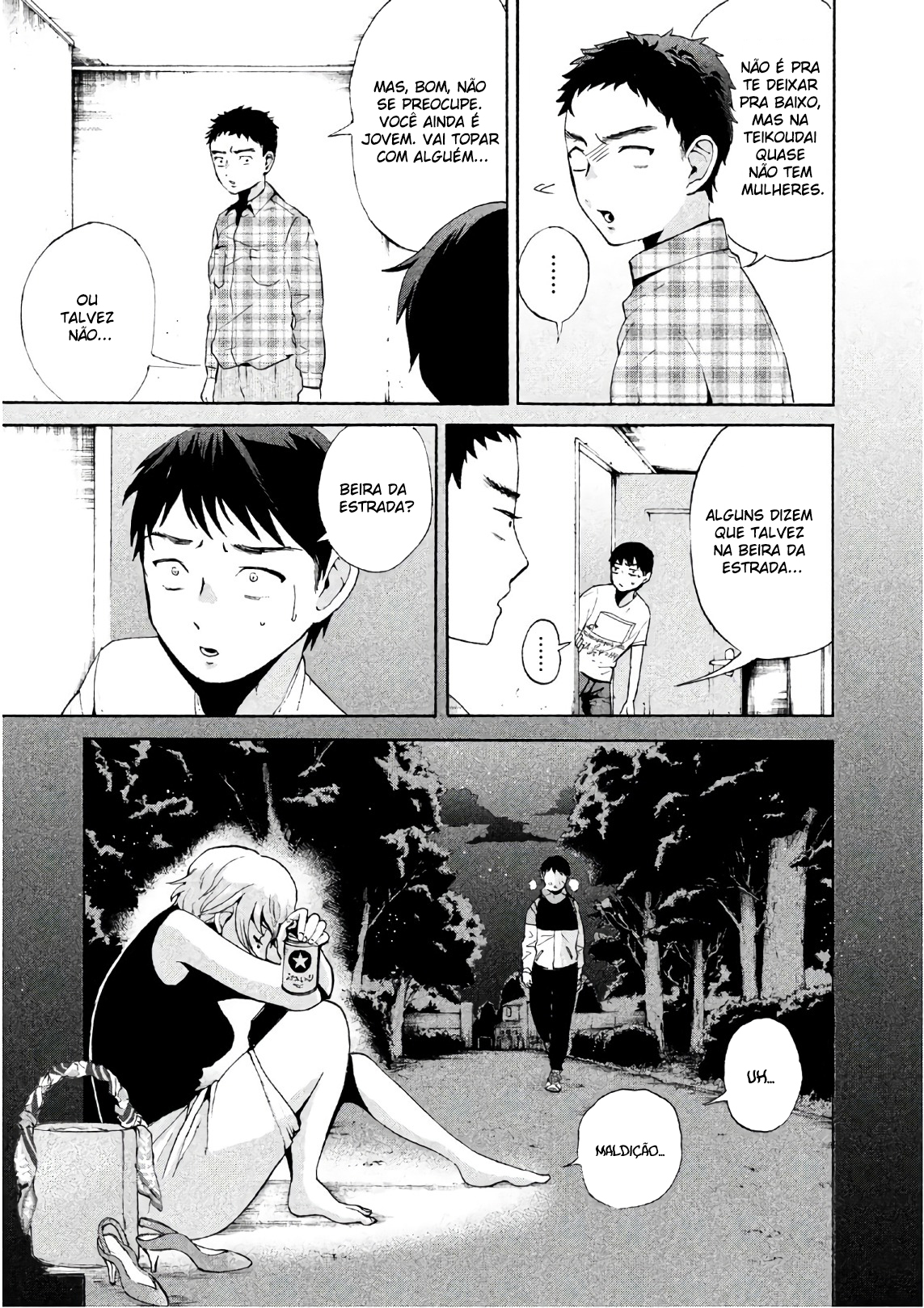 Aida ni Hatachi Capítulo 1