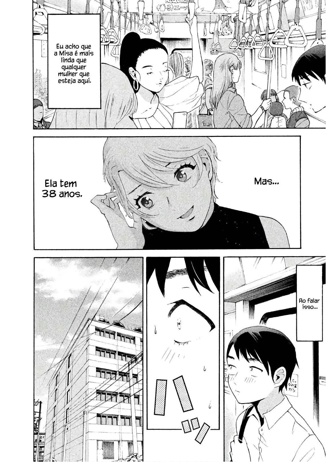 Aida ni Hatachi Capítulo 1