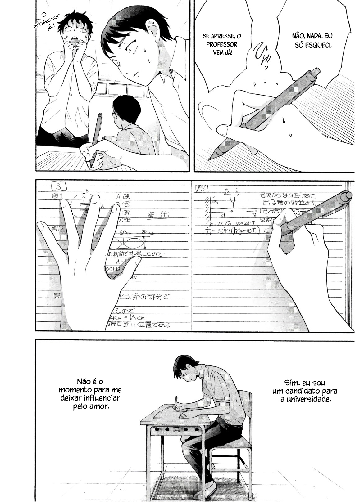 Aida ni Hatachi Capítulo 1