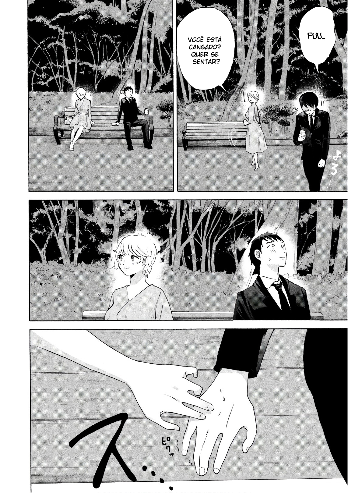 Aida ni Hatachi Capítulo 1