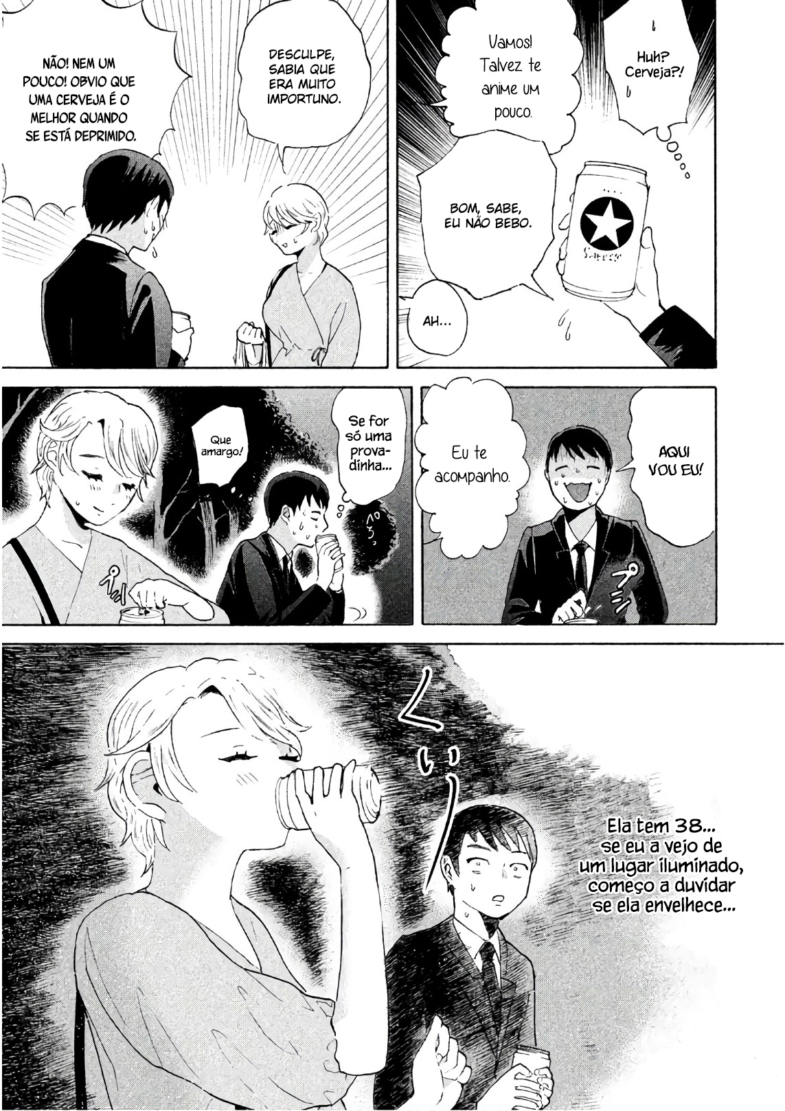 Aida ni Hatachi Capítulo 1