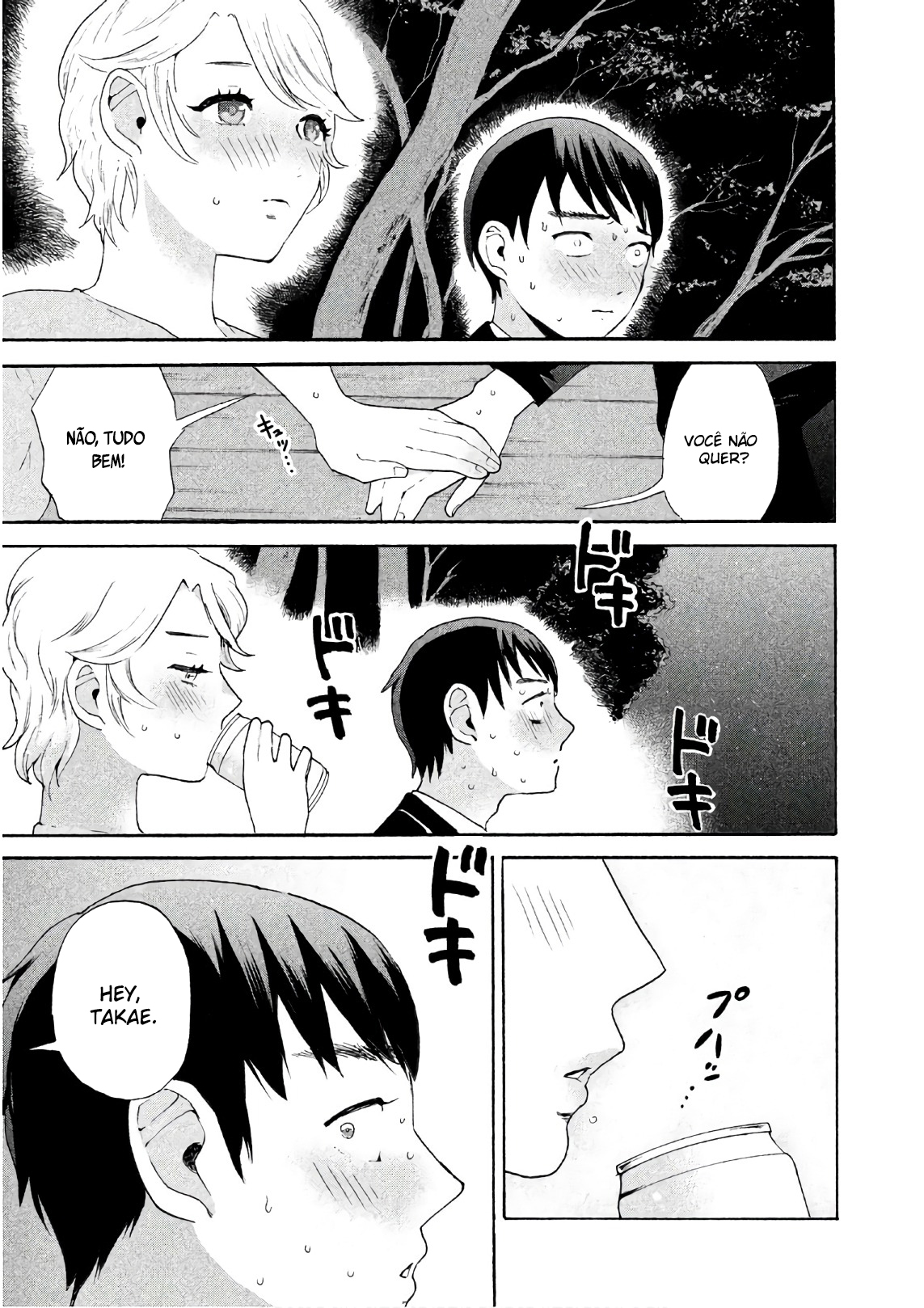 Aida ni Hatachi Capítulo 1