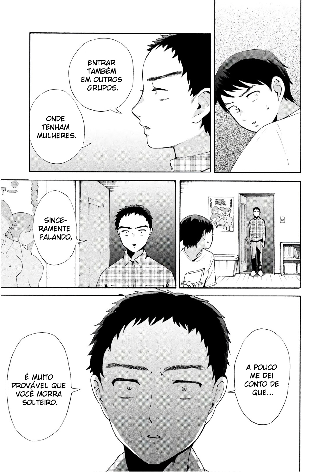 Aida ni Hatachi Capítulo 1