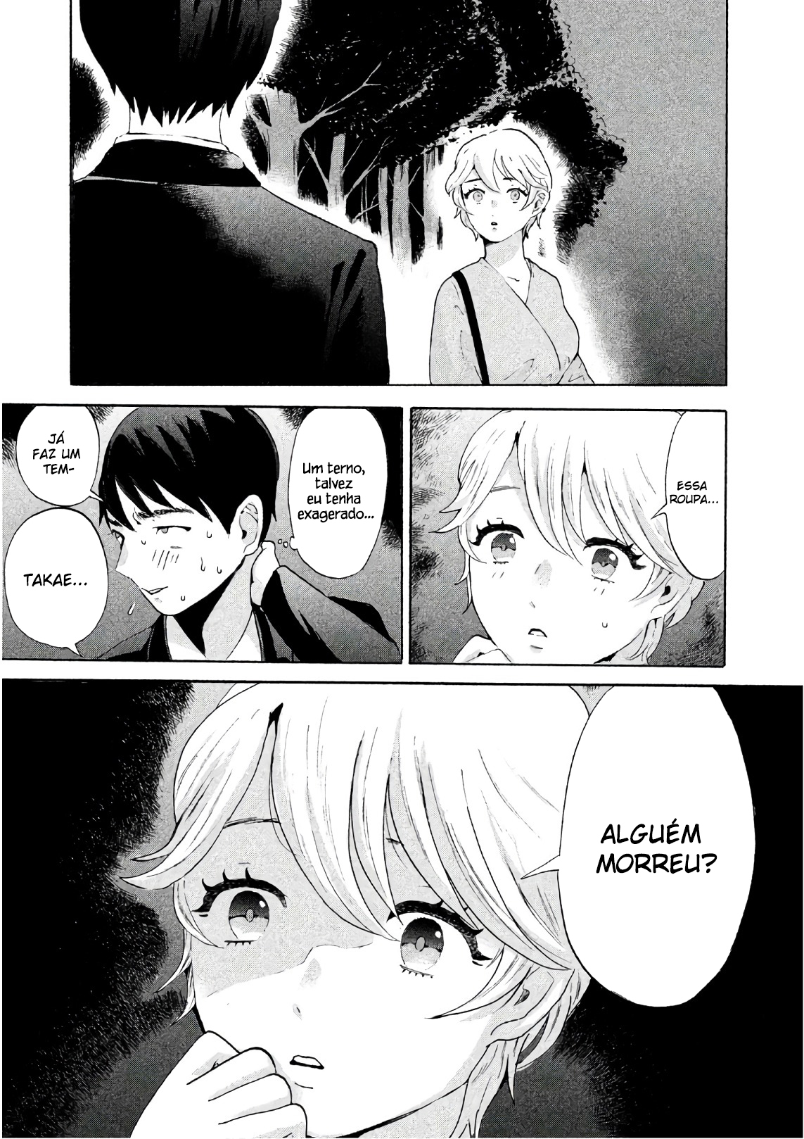 Aida ni Hatachi Capítulo 1