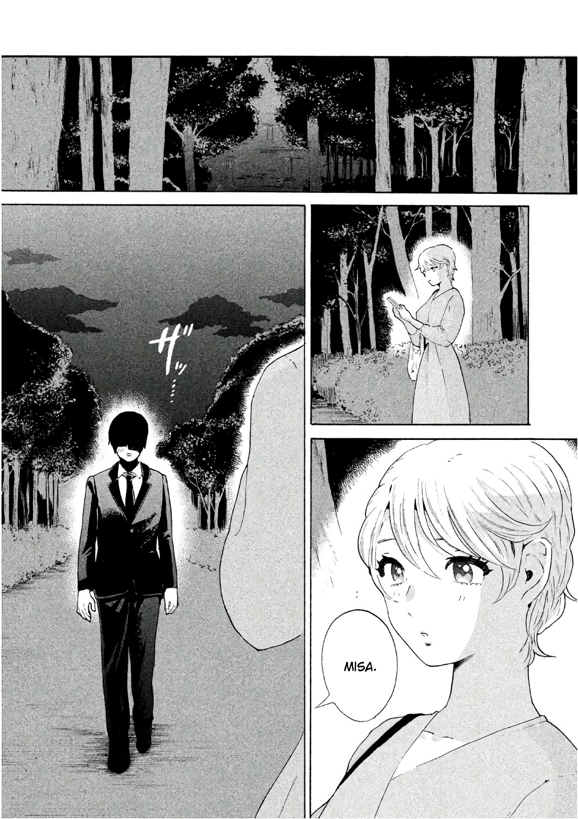 Aida ni Hatachi Capítulo 1